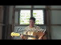 I Love You I'm Sorry | Gracie Abrams | Cover by Guio Arroyo