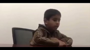 طفل ليبي يبدع في تلاوة ماتيسر من سورة الشعراء