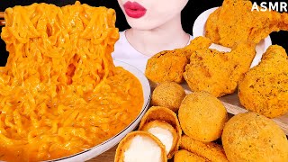 ASMR MUKBANG｜CHEESY CARBO FIRE NOODLES, CHICKEN, CHEESE BALL, CHEESE STICK 까르보불닭 뿌링클 EATING SOUNDS먹방