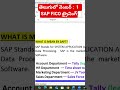SAP Fico Training in telugu -Sap Fico in telugu -Sap Fico telugu tutorials Videos full