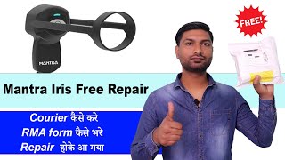 Mantra Iris L1 Repair FREE Me 😍 | CSC Operator Must Watch | Full RMA Guide #DharmCSC @dharm_csc