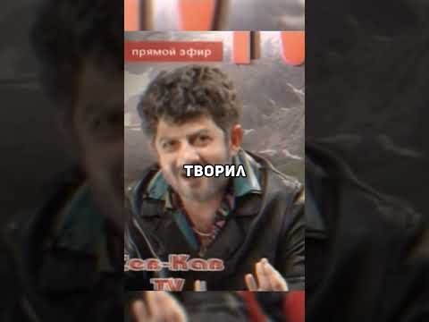 Жорик Вартанов - Тост. #нашараша #сериал #shorts