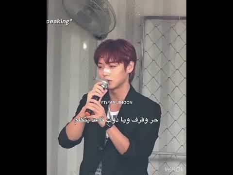 م هت مه ب  ج يه ون ح ساب ي لك   جيهون صبا لجيهون وبس