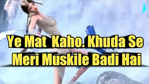 ||Ye Mat Kaho Khuda Se Meri Muskile Badi Hai# //Cover Song 2020|| #A motivational Animation  Video #