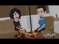 خليها يارب خليها فكرتى ممنوع السرقه