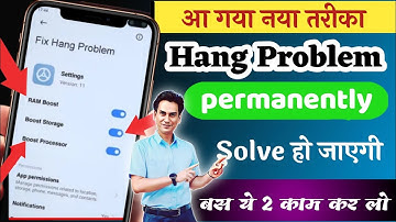 2 Setting For All Android Device Hang Problem Solve 100% Working Tips & Tricks || phone hang