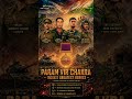 PARAM VIR CHAKRA 🇮🇳 – India’s Greatest War Heroes Ultimate Sacrifice &amp; Courage #jaihind #balidaan