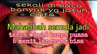 ijazah Ilmu Pengasihan Semula Jaditanpa Puasa