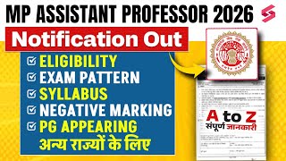 MP Assistant Professor Vacancy 2026 MP Assistant Professor Syllabus Exam Pattern