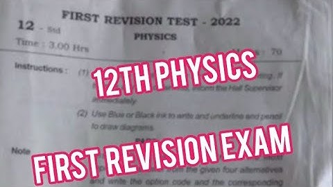 12th physics first revision exam question paper in english medium||Jks channel