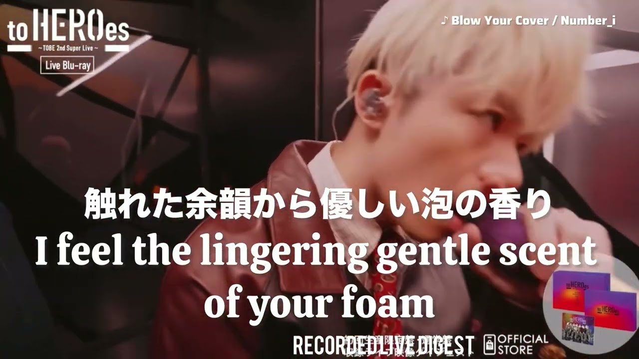 To Heroes 2 Number_i Focus