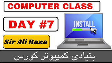 Basic Computer Course for Beginners | Computer Class Day 7 | Install & Uninstall Software Easily