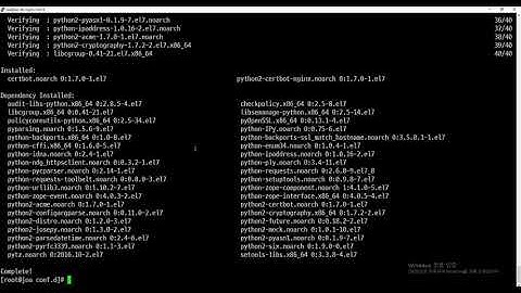 2020 09 09, CentOS7, nginx에 SSL 적용