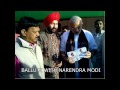 AKE TERI BAHOON MAI ON FLUTE BY BALJINDER SINGH JI +919302570625 Mp3 Song