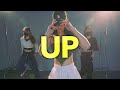 Cardi B - Up | Mina Myoung Choreography