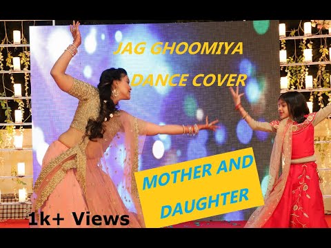 Jag ghoomeyaSultan Sangeet danceMom and daughter Easy Choreography