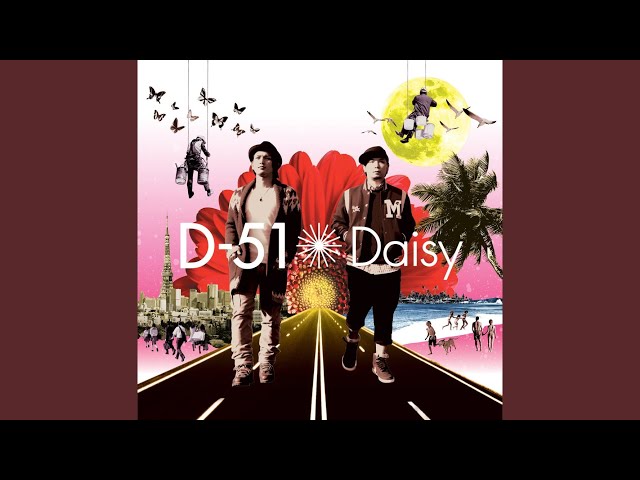 D-51 - LOVE SONG