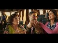    عصابة الماكس  4