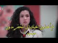 مضاربة عمر مع دوروك مسلسل اخوتي 
