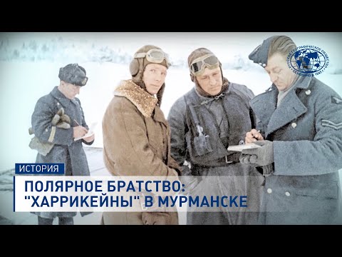 Video: Kako Leteti V Murmansk