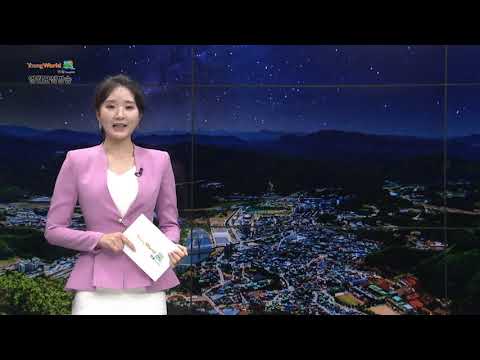제14회 영월군정방송 - 제54회 단종문화제 특집