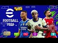 اخيرا تحميل لعبة PES 2027 لمحاكي PPSSPP بآخر الإنتقالات 