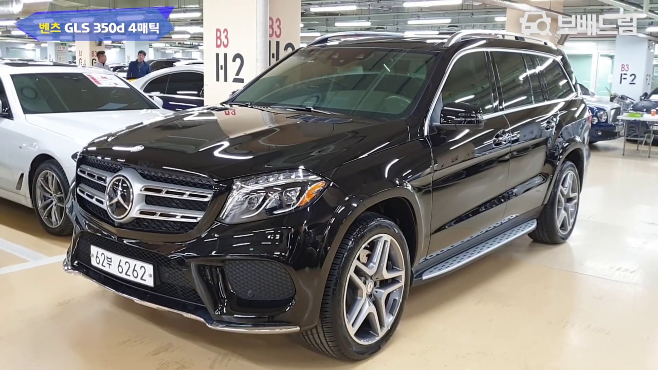Gl 350d двигатель