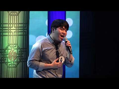 2018 아산전국프린지 페스티벌 권형운