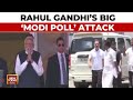 Not Exit Polls, But Modi Media Poll: Rahul Gandhi Slams BJP, Claims 