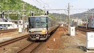 3481M  新快速  播州赤穂行  JR西日本223系2000番台W11⑧重検明け＋223系2000番台V42④  山科駅 発車  2021年4月8日(木)撮影