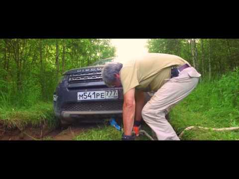 Video: Land Rover este deținut de Tata?