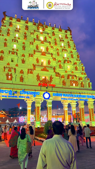 Uchila Dasara - 2025Sep 22 To Oct 2 📅 #uchila #uchiladasara #udupitourism #udupi