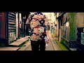GAMO/  蛭 ~hiru~ (Music Video)
