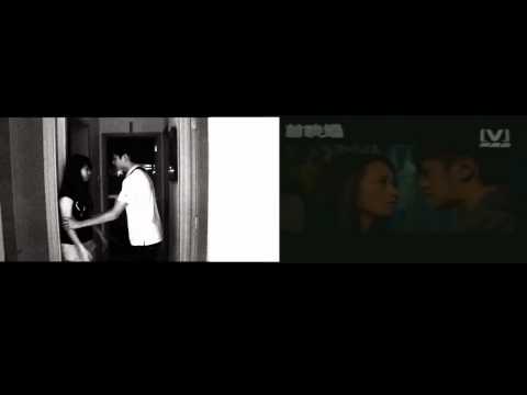 Tee Hui - Gao Xiao MV - Let's Compare- Kissing Scene