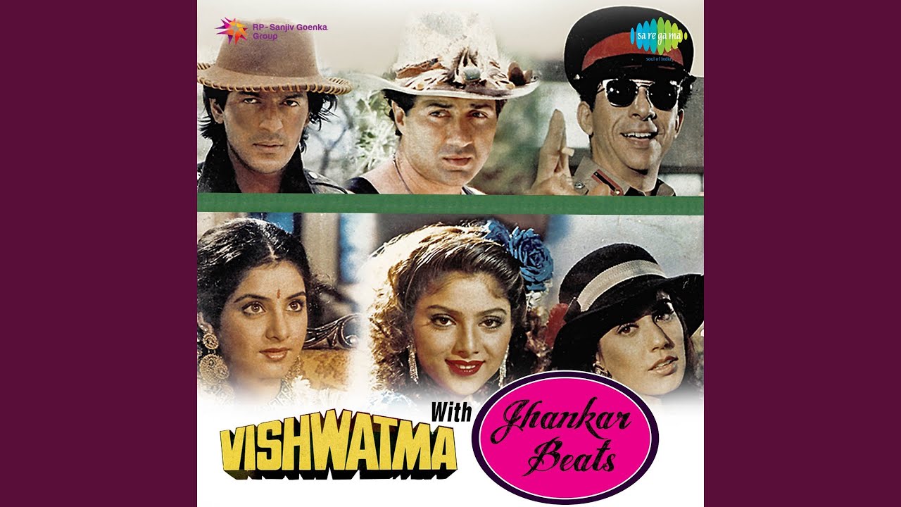 Toofan With Jhankar Beats Film   Vishwatma