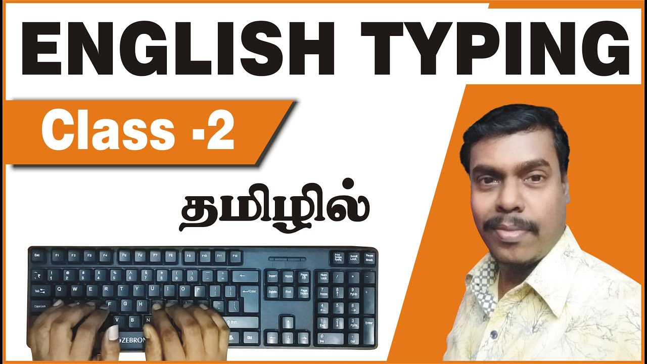 English typing class in tamil 2 Learn English typing typing
