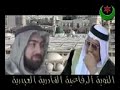 صباح الجنابي قصيدة ارسل سلامي