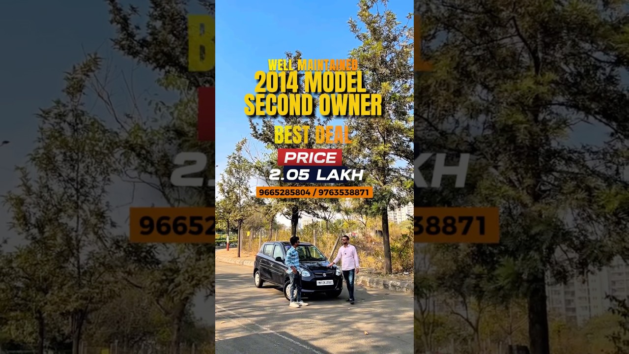 Maruti Alto 800 2014 model petrol.