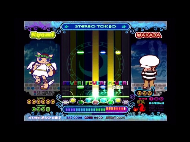 Pop'n music 10 - PLASTIC POP - STEREO TOKYO - YouTube