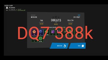 [Outdated/Old Version] [infinitode 2 1.8] DQ7 388k Score Rank #1