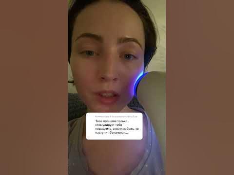 Пердолить - YouTube