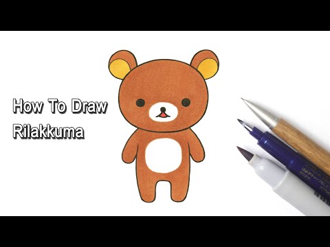 How to draw Rilakkuma | Rilakkuma | 拉拉熊 | 懶懶熊 | リラックマ
