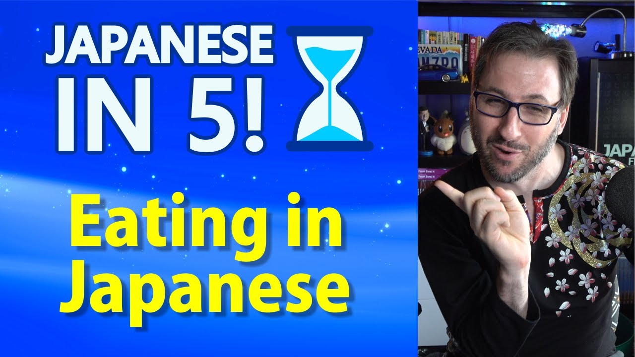 3 verbs for eating in Japanese