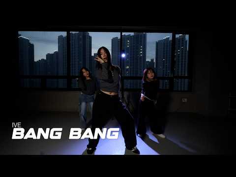 【IVE - BANG BANG】│ ' MINE ' Kid Dance B반│@MakeUDanceAcademy #운정댄스학원 #파주댄스학원