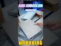 ASUS ZenBook A14 Unboxing ⚡️ Ultra Slim AI Laptop | UX3407QA