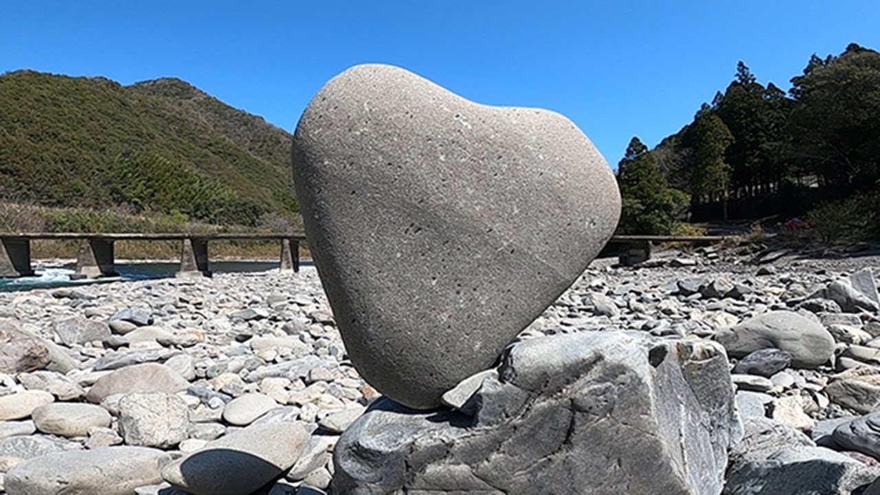 四万十川の恋 ハートの石の物語 - YouTube