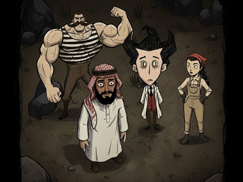 لن نجوع بكم مود طبعا