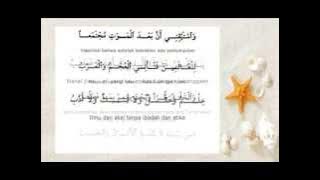 Yanafsu Hadalladi Ta'tinahu 'Ajabu (Diwan Habib Abdullah Bin Alwi Al Haddad)