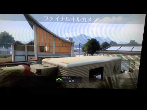 「BO2」トリックショット