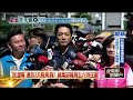 連放2天颱風假？ 蔣萬安說溜嘴：周五六待在家